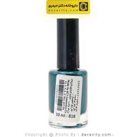 تصویر لاك ناخن مات مای شماره 898 My Matte Nail Polish 898