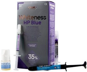 تصویر کیت بلیچینگ آفیس Whiteness HP Blue 35% برند FGM FGM - HP Blue 35%