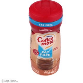 تصویر کافی میت بدون چربی نستله - 453 گرم 