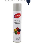 تصویر ضد زنگ طوسی – اسپری رنگ کاسپین 