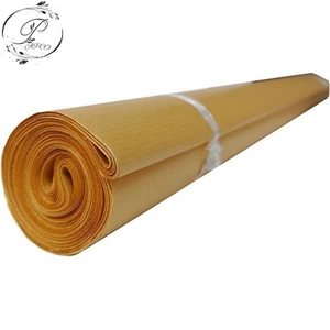 تصویر فروشگاه پاپکو استور