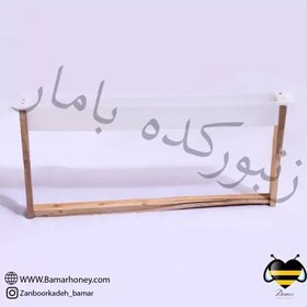 تصویر شربت خوری تو قابی 