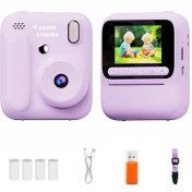 تصویر دوربین عکاسی چاپ فوری مدل z700 - صورتی 