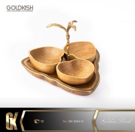 تصویر اردوخوری چوبی برنجی 3تایی گلدکیش Golden Bird کد GK829416 