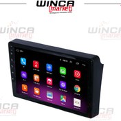 تصویر مانیتور اندروید خودرو دنا dena car android monitor