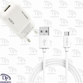 تصویر سرشارژر Moxom مدل MX-HC118 همراه با کابل میکرو USB 