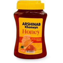 تصویر عسل یک کیلو گرمی آرشیناب خمین 