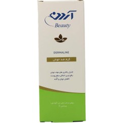 تصویر کرم ضد جوش آردن مدل روغن درخت چای حجم 50 میلی لیتر Arden anti-boiling cream, tea tree oil model, volume 50 ml