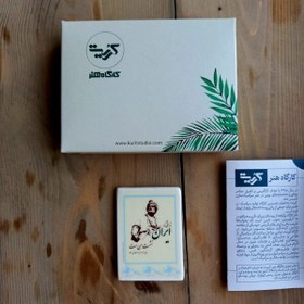 تصویر مگنت فردوسی 