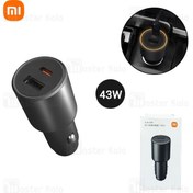 تصویر شارژر فندکی فست شارژ شیائومی Xiaomi Car Charger Fast Charging 1A1C MDY-16-EQ توان 43 وات 