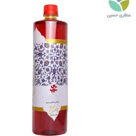 تصویر رنگ زرد طلایی سی سیب 