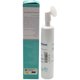 تصویر اسپری ضدباکتری زخم تریتا مدل طباسپت TEBASEPT with silicone brush