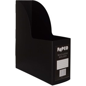 تصویر نگهدارنده مجله پاپکو مدل ۲۱۰ بسته ۵ عددی - آبی 