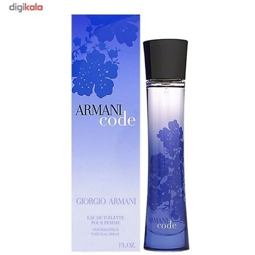 Armani Code 75