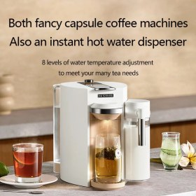 تصویر قهوه‌ساز کپسولی شیائومی Xiaomi SCISHARE Automatic Coffee Machine S1205 