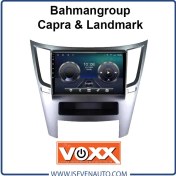 تصویر مانیتور اندروید VoxX – خودرو کاپرا و لندمارک - مدل +c500 pro 