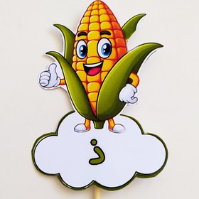 تصویر تاپر نشانه ذ 