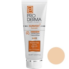 تصویر کرم ضد آفتاب پرودرما  ضد چروک رنگی SPF90 ProDerma Sunvest Sunscreen Anti Wrinkle All Skin  tinted SPF90 cream 40 ml