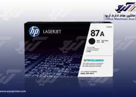 تصویر کارتریج لیزری اچ پی مدل 87A مشکی HP 87A Black LaserJet Toner Cartridge