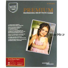 تصویر کاغذ 260 گرم Mir پیرل (مرواریدی) 100 برگی 18×13 MIR 18×13 260g Pearl Photo Paper RC