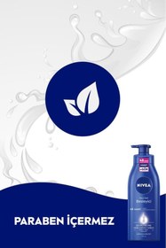 تصویر کرم بدن نیووا اورجینال NIVEA 4005808236879 