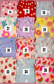 تصویر شلوار سایز مدیوم - ۲۸ 