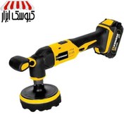 تصویر پولیش شارژی 20 ولت اوربیتال 125 میلی متر کنزاکس مدل 8350 