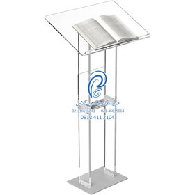 تصویر تریبون پلکسی گلاس 