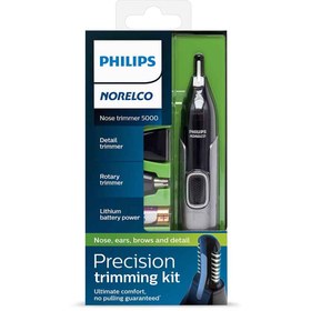 تصویر موزن گوش ، بینی و ابرو فیلیپس مدل NT5600 ا Nose trimmer Nose trimmer