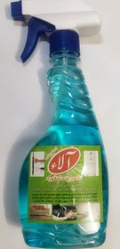 تصویر لکه بر همه کاره 