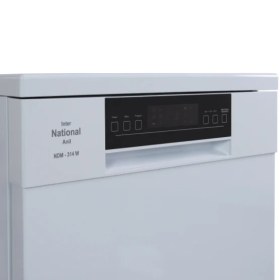 تصویر ماشین ظرفشویی 14 نفره اینترناسیونال مدل NDM314 