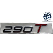 تصویر آرم T290 فونيكس FX اورجينال آرم T290 فونيكس FX اورجينال