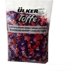 تصویر تافی Ulker اولکر - 1000 گرم - شاهتوت Ulker Toffee (1KG)