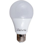 تصویر لامپ LED پارس اروند الکتریک ۲۰ وات مهتابی 
