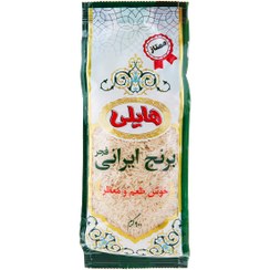 تصویر برنج ايراني هايلي (900 گرم) 