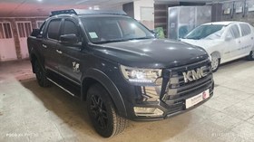 تصویر KMC T8 مدل 1401 ا دنده ای دنده ای