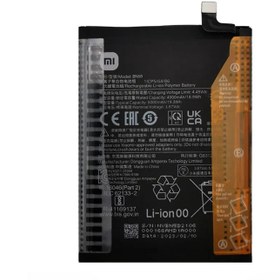 تصویر باتری شیائومی مدل Redmi Note 12S Battery Xiaomi Redmi Note 12S