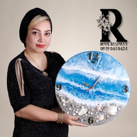 تصویر ساعت دیواری رزینی طرح دریا - همه سایزها / همه رنگها resin wall clock