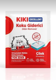 تصویر پودر بوگیر خاک گربه رایحه توت فرنگی کی کی KIKI koku giderici 