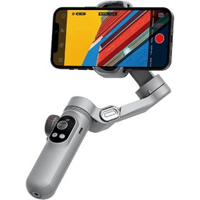 تصویر گیمبال و استابلایزر سه محوره گوشی موبایل ویوو WIWU WI-SE007 HANDHELD GIMBAL STABILIZER 