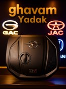 تصویر قاب روی موتور هایما s7 ghab ro motor haima s7