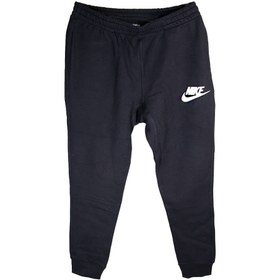 Nike 2024 outlet sweatpants