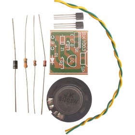 تصویر کیت پخش آهنگ مدل EM-A 