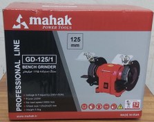 تصویر سنگ سنباده 125میلیمتر200وات محک1GD-125/1 