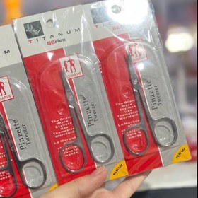 تصویر قیچی تیتانیوم 