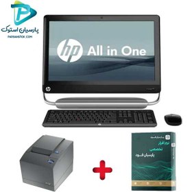 تصویر پکیج صندوق فروشگاهی رستورانی HP بدون تاچ All in one Elite 7320 