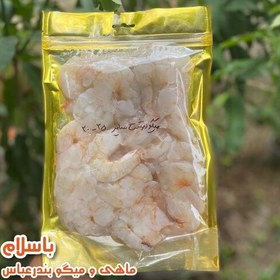 تصویر میگو دریایی سایز بزرگ ( 21 -30 ) تازه و صید روز بندرعباس (1کیلوگرم) 