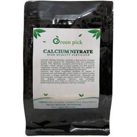 تصویر کود نیترات کلسیم گرین پیک مدل CALSIUM NITRATE 1000 وزن یک کیلوگرم کود گرین پیک مدل CALSIUM NITRATE 1000 1 کیلوگرم