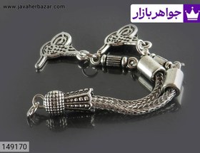 تصویر کرکوش فلزی زیبا کد 149170 