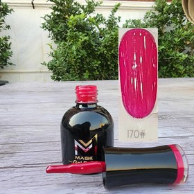 تصویر لاک ژل مجیک شماره ۱۷۰ 